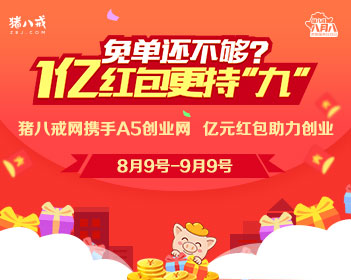 定制新版科罗拉多州梅萨大学文凭【degxx.com】