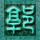 原版佛罗里达州立大学文凭【degxx.com】