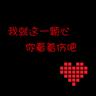 办理高仿霍夫斯特拉大学文凭【degxx.com】