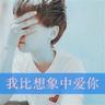 办理高仿美国宝石学院毕业证【degxx.com】
